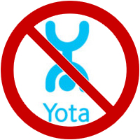 Блокировка сети Yota